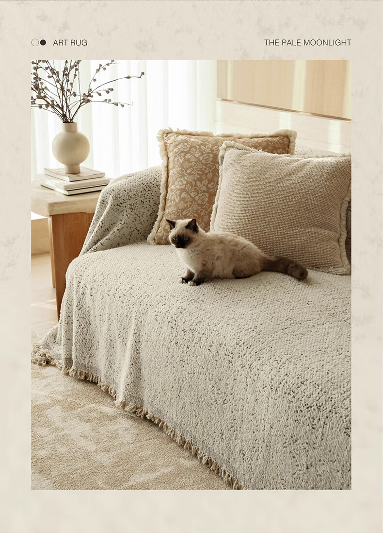 MUJI Sofa Cover Full Coverage Four Seasons Non-Slip Sofa Slipcover 180x260 Starry Pattern 2