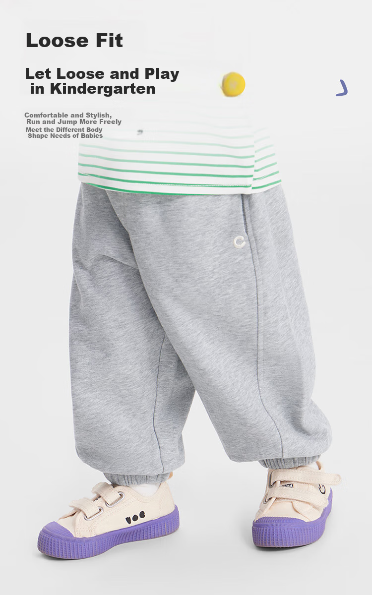 Ciciibear [Nuo Mi Mian] Ciciibear Baby Pants Spring And Autumn Style Boys' Sweatpants Spring Outfit Children's Casual Pants 2025 New Style Girls' 4