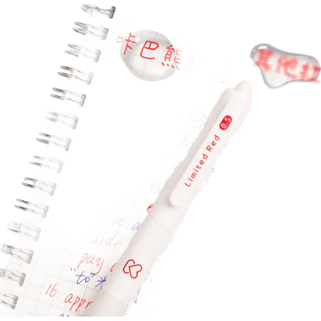 White Image 2