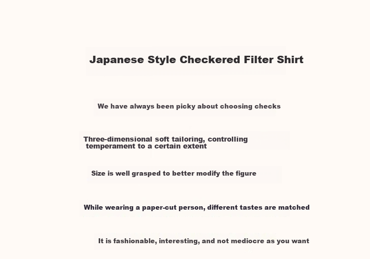 Dme [Japanese-Style Commuter] Spring Vintage Plaid Chiffon Printed Shirt, Short Front Long Back Elastic Sleeve Blouse, Women's Top 1