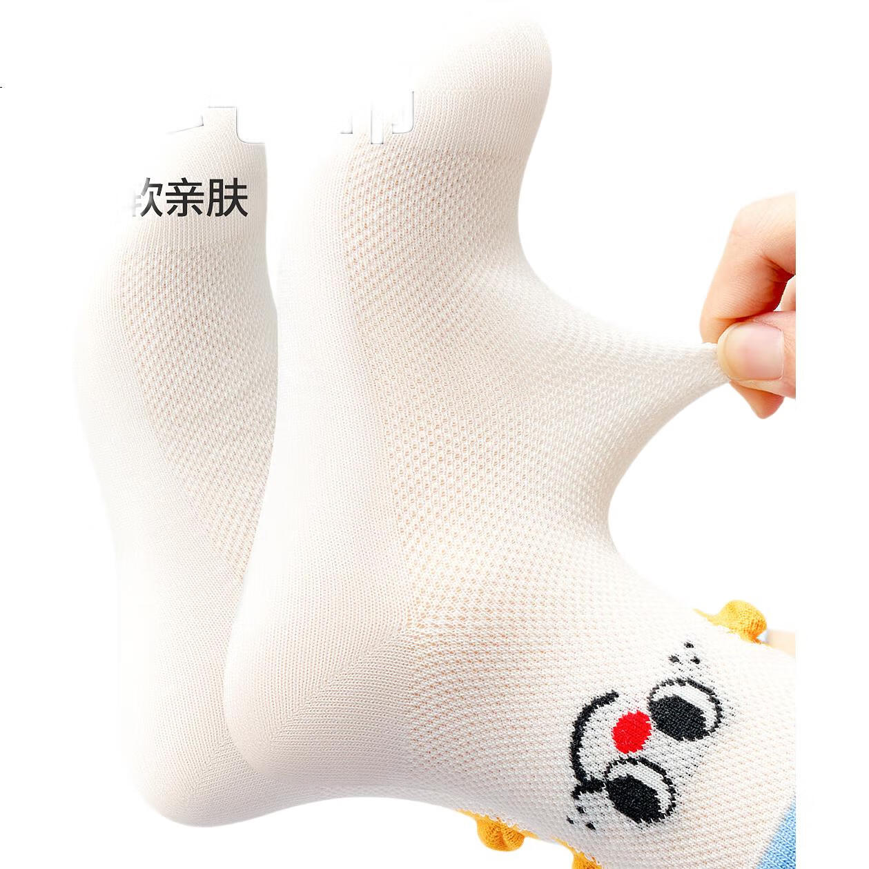 White Image 1