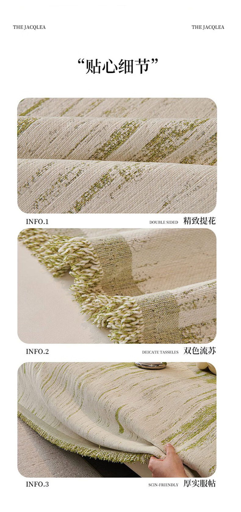 Grace Chenille Sofa Cover Anti-Cat Scratch Non-Slip Four Seasons Universal Ice Spike Snow River 180*280cm 3