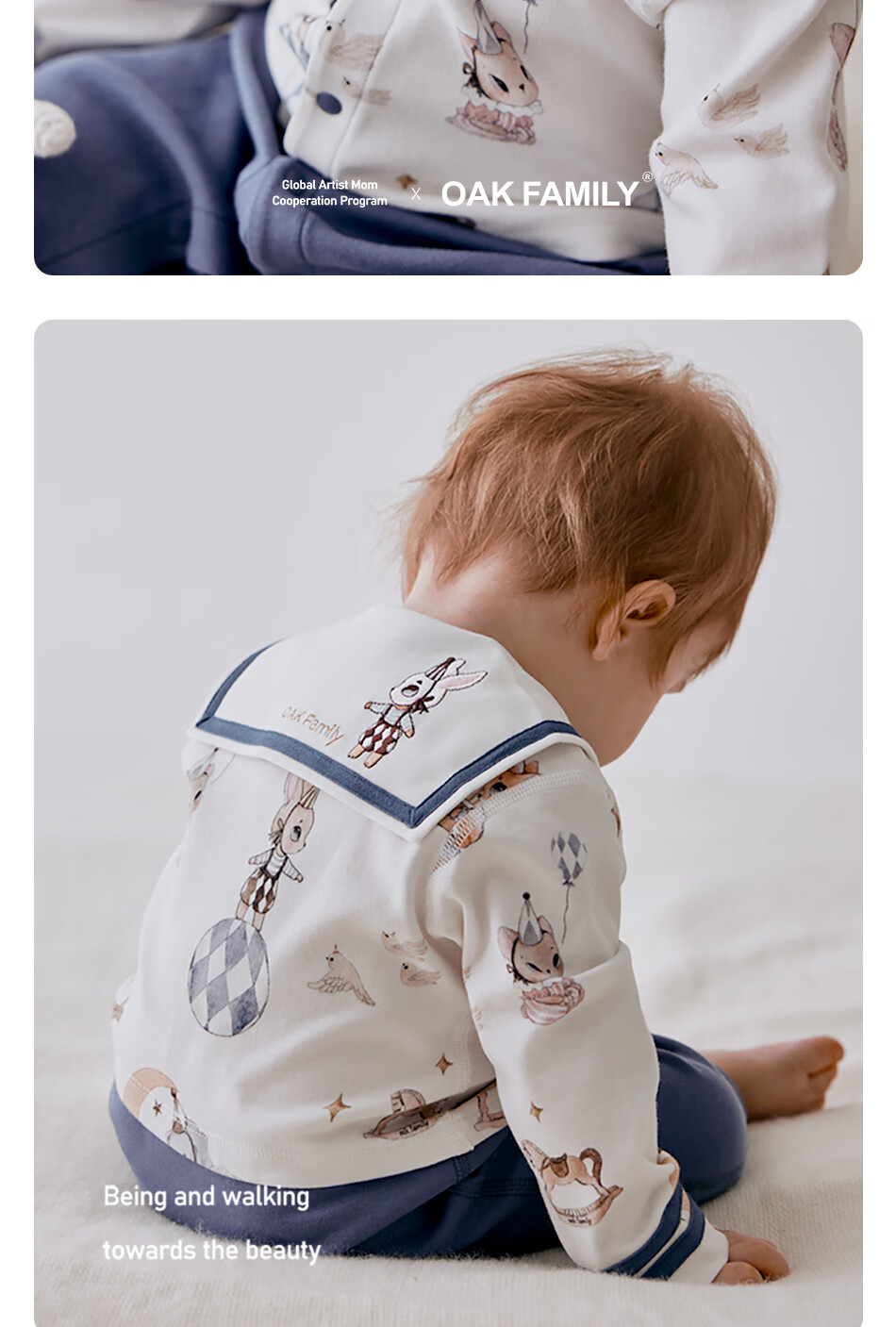 OAK FAMILY Spring And Autumn Newborn Front-Opening Bodysuit, Pure Cotton Baby Romper, Infant Clothing, Starry Journey, Size 59 4
