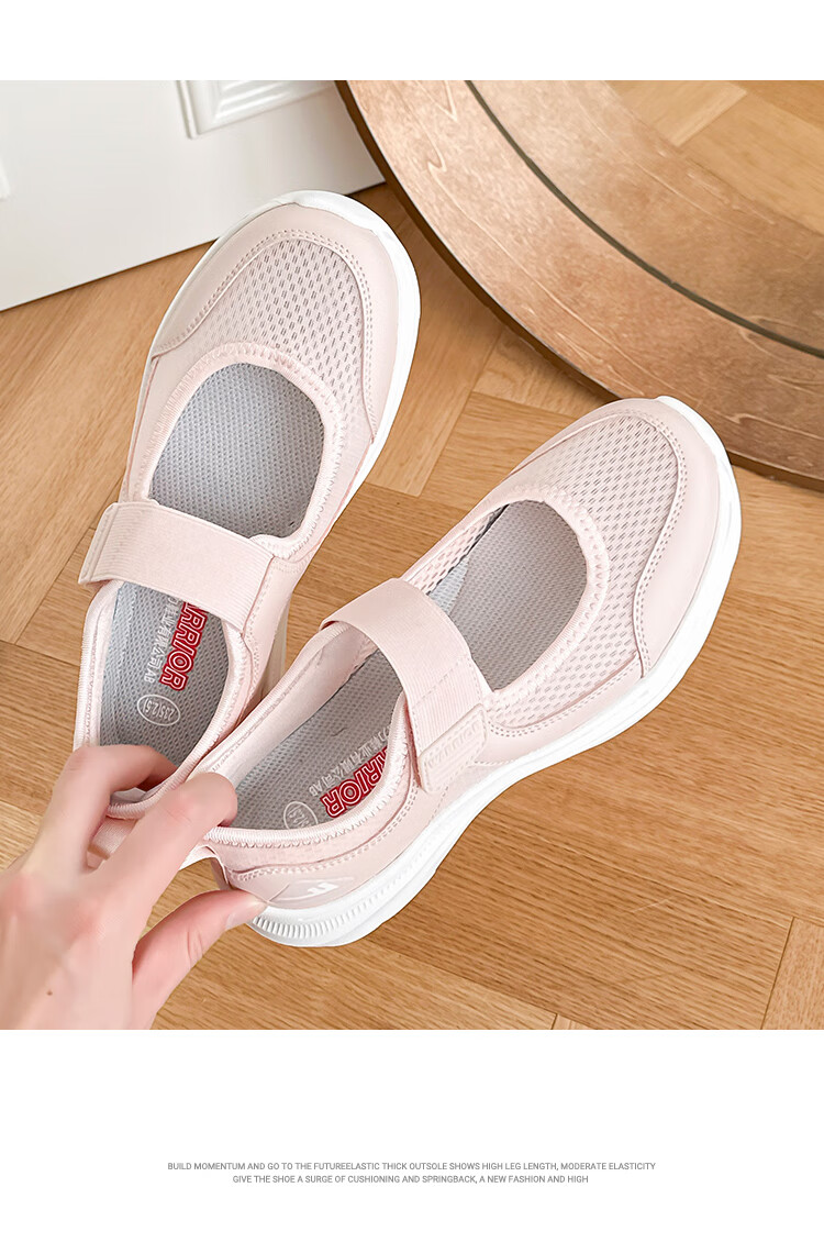 Warrior Women's Shoes 2026 New Shock Absorption and Pressure Relief Breathable Mesh Elderly Shoes Pink Size 39 14