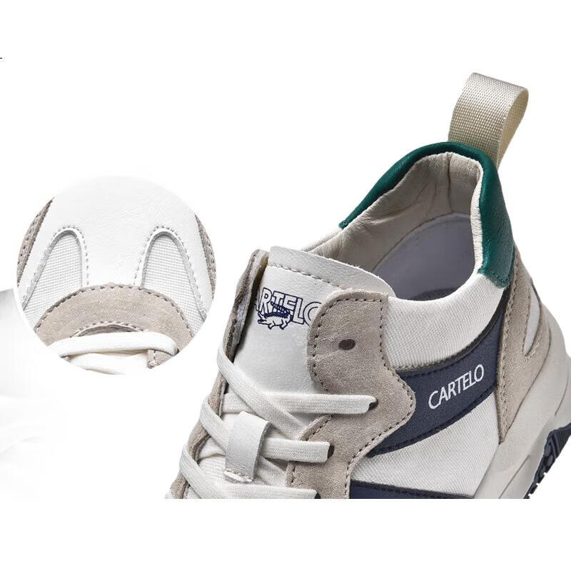 White Image 2