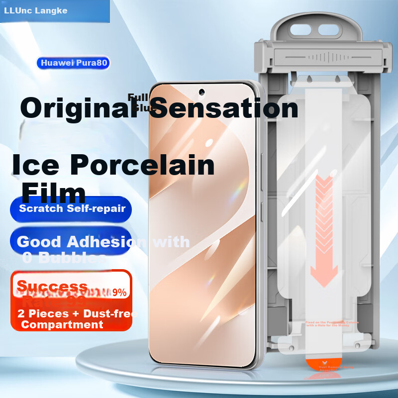 LLUNC Screen Protector for Huawei Pura80/70, Dust-Free Chamber for Pura80/70 Ice Ceramic Film, Full Coverage Ultra-Clear Soft Film, Self-Healing Anti-Fingerprint Scratch-Resistant Phone Screen Protector, 2 Pieces