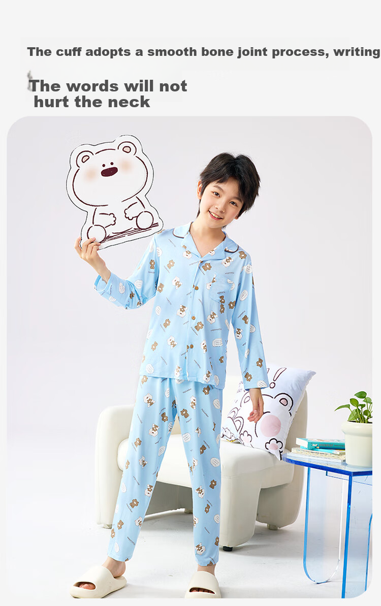 Jiusuiban [Miiiiichan Collaboration] Children's Pajamas, Boys' Spring And Summer Plant Cotton Thin Cartoon Bear Home Wear Set 6