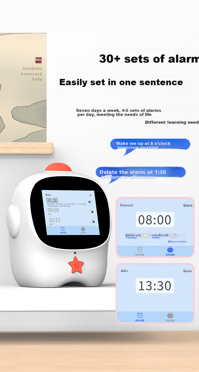 Yajia Smart Alarm Clock, AI Voice Time Management Device, Children's Educational Tool, Student Learning Self-Discipline Manager, Timer 3