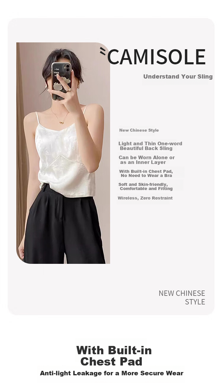 GUJIN Faux Silk Camisole for Women with Built-In Bra Pads, Jacquard Pattern, New Chinese Style Top, Inner Wear, Outer Wear Vest, Women's Blazer Inner Layer 2