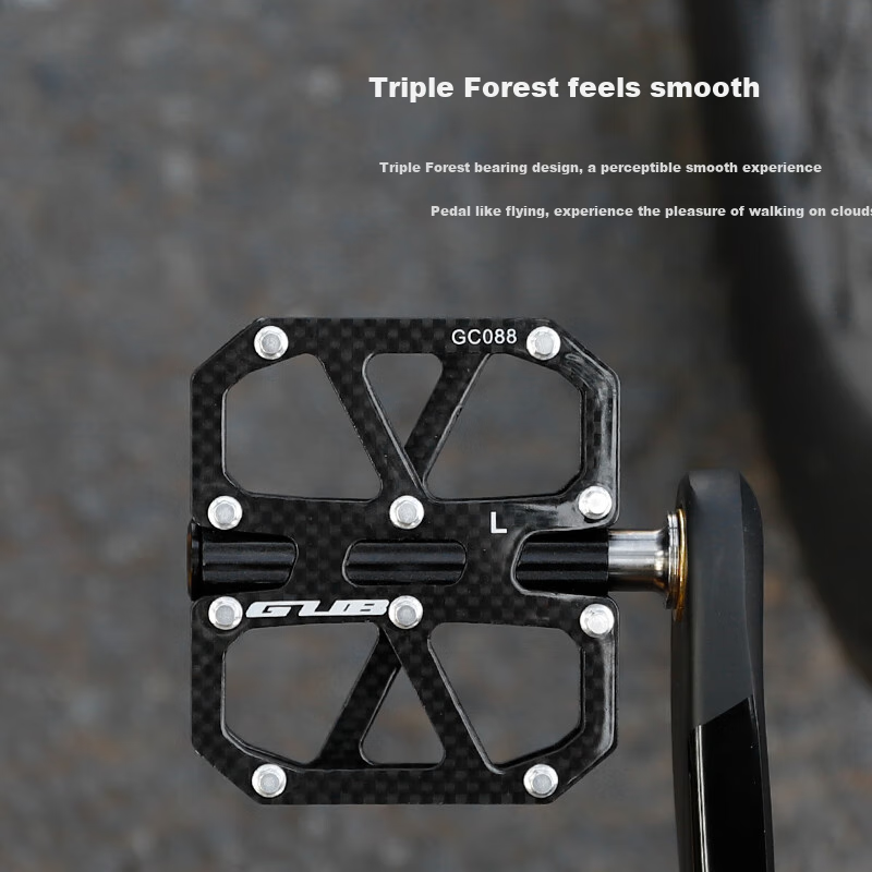 GUB Carbon Fiber Bicycle Pedals, Sanpei Lin Road Mountain Universal Titanium Bearing Pedals