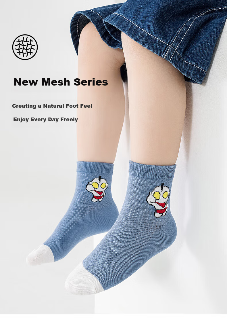 Mianmanman Children's Socks, Cartoon Boys Mid-Calf Xinjiang Cotton Antibacterial Anti-Mite Mesh Socks for Older Kids, Thin Summer Baby Socks, 7 Pairs TT 1
