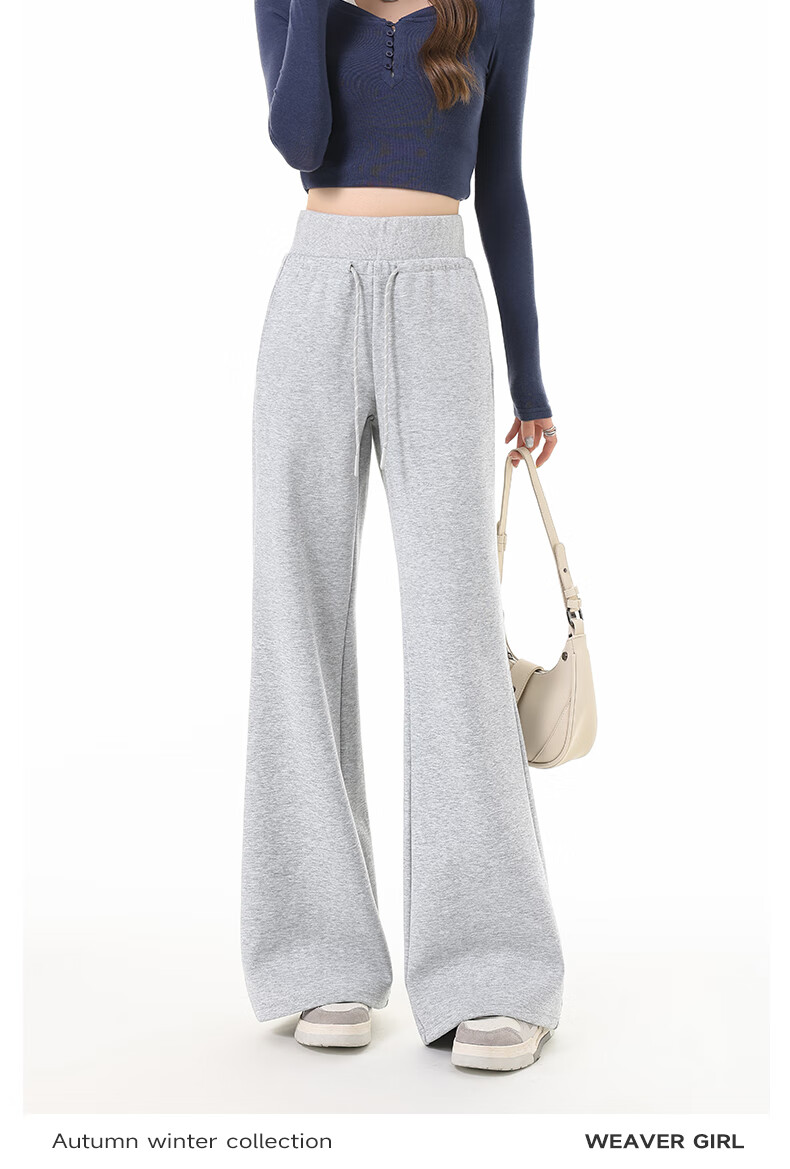 MJ STYLE Women's Straight-Leg Slight Flare Pants 2026 Autumn New Natural Drape Slim Fit Casual Wide-Leg Sports Sweatpants 4