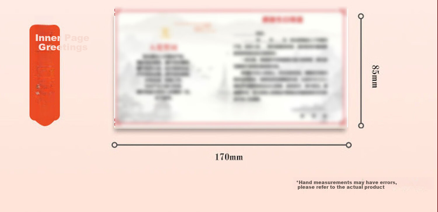 Youxueku Party Member Greeting Card, Political Birthday Card, Political Birthday Commemorative Card, 2026 New Chinese Style, National Day Commemorative Card, Party Building, Military Building, Party Membership, 180-Degree Red Boat 30