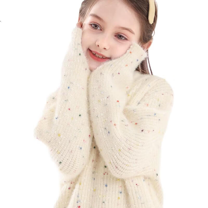 White Image 1