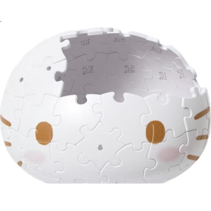 White Image 1