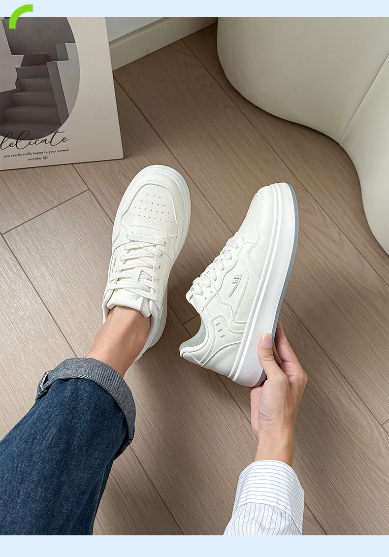 Warrior Men's Spring New Classic White Sneakers Trendy Versatile Casual Shoes 2639 Beige Size 40 8