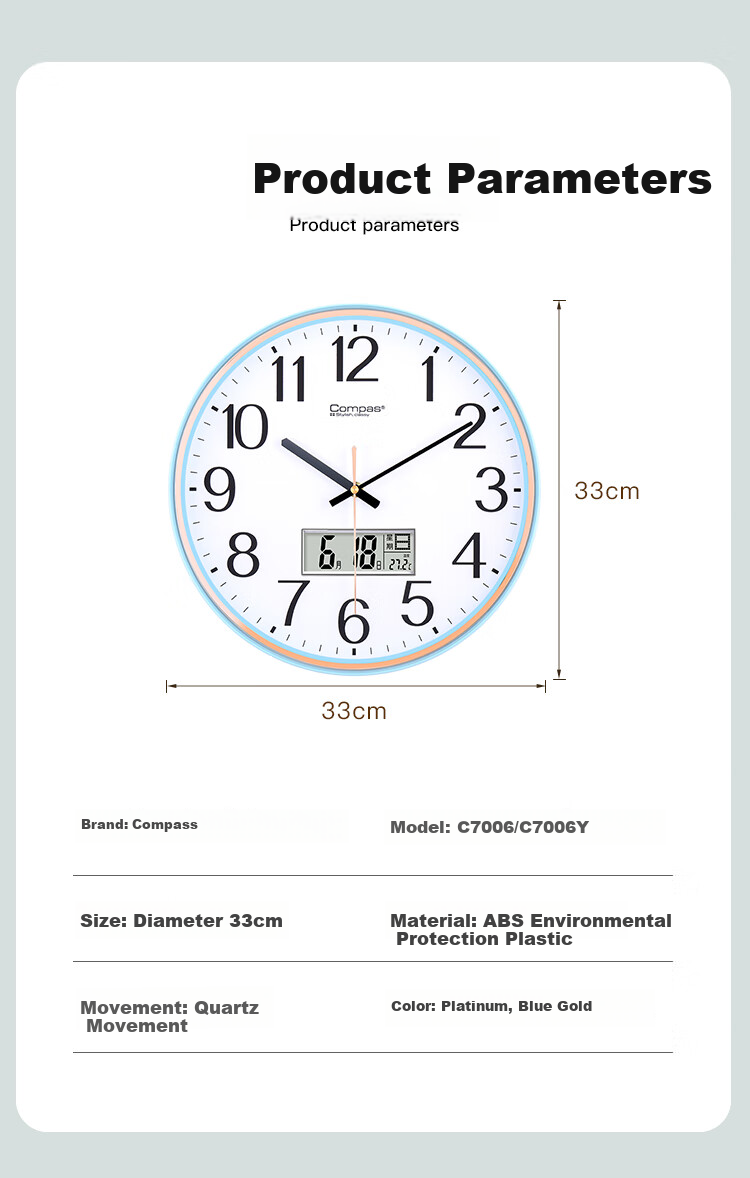 Compas Wall Clock, Living Room Clock, Round Simple Quartz Clock, Wall-Mounted Timepiece, 7006 White, 33cm 2