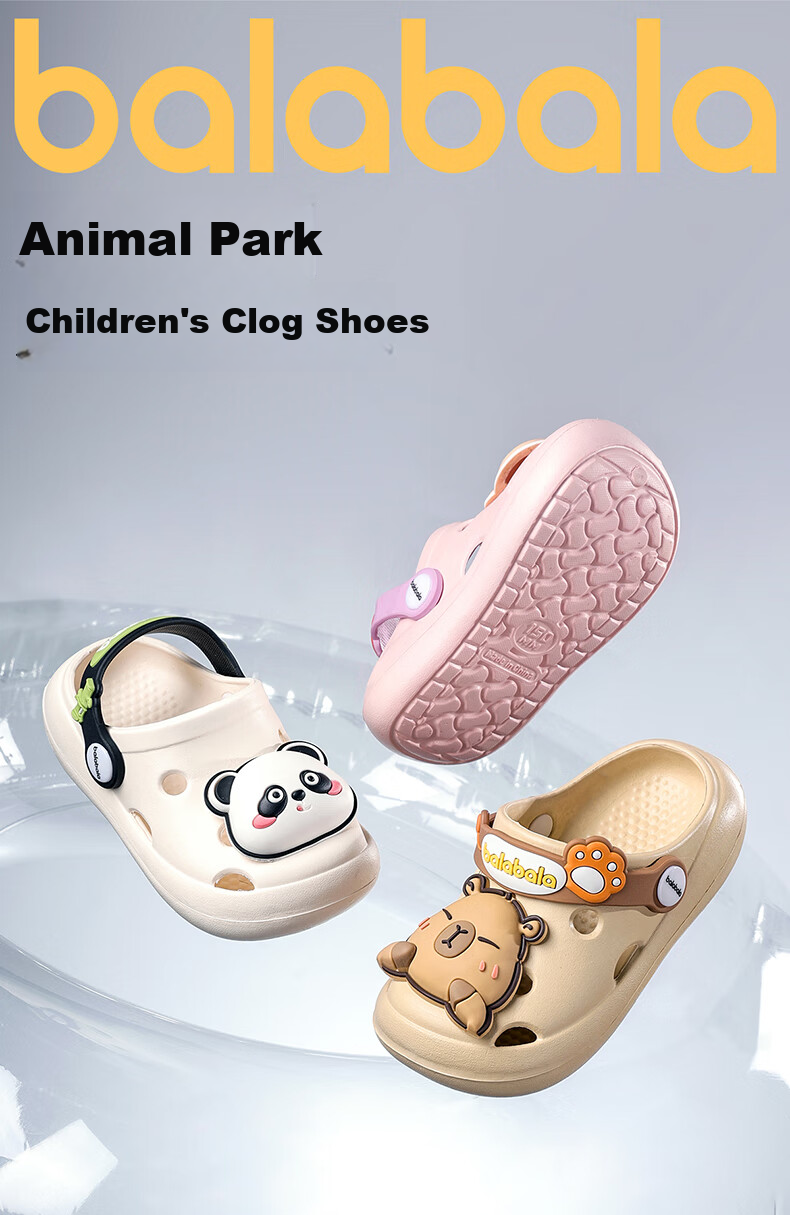 BALABALA Baby Sandals, Summer Cute Cartoon Home Slippers, Boys And Girls Closed-Toe Non-Slip Outdoor Shoes, Children's Beach Sandals 1