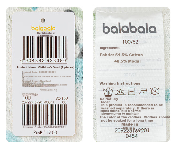 BALABALA Baby Vest Undershirt, Summer Sleeveless Camisole for Boys And Girls, Air Conditioning Wear, Prevents Catching Cold, Two-Piece Set, 209225169201 16