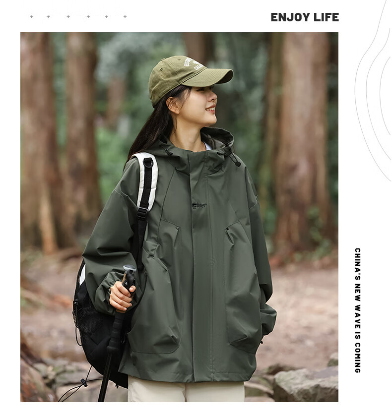 JEEP SPIRIT Unisex Purple Outdoor Windproof Waterproof Mountaineering Jacket L 4