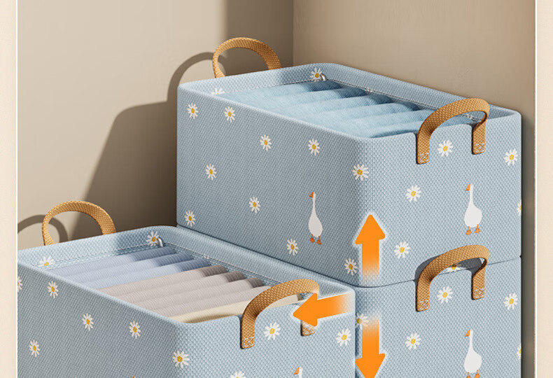Dreaming Home Fabric Storage Box Household Storage Basket Wardrobe Storage Bin Clothes and Pants Organizer Beige Little Duck 7