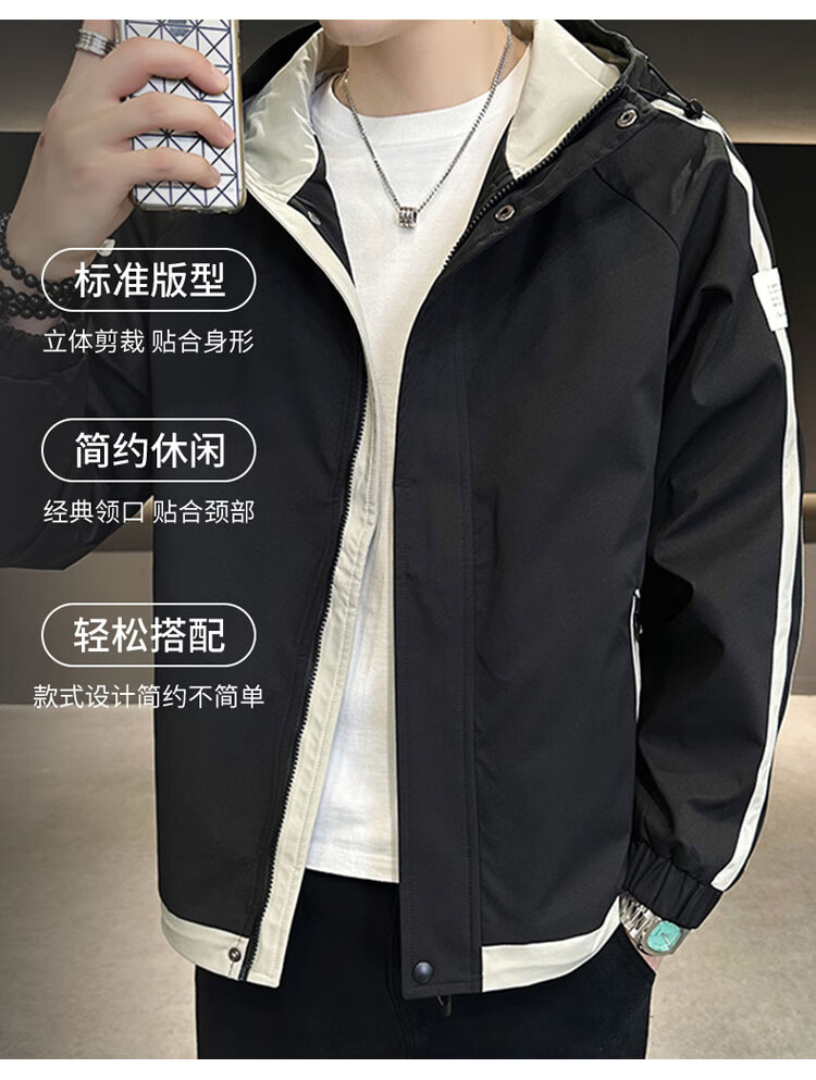 TUCANO Men's Spring Autumn Hooded Workwear Casual Jacket Loose Stylish Trendy Khaki 3XL 2