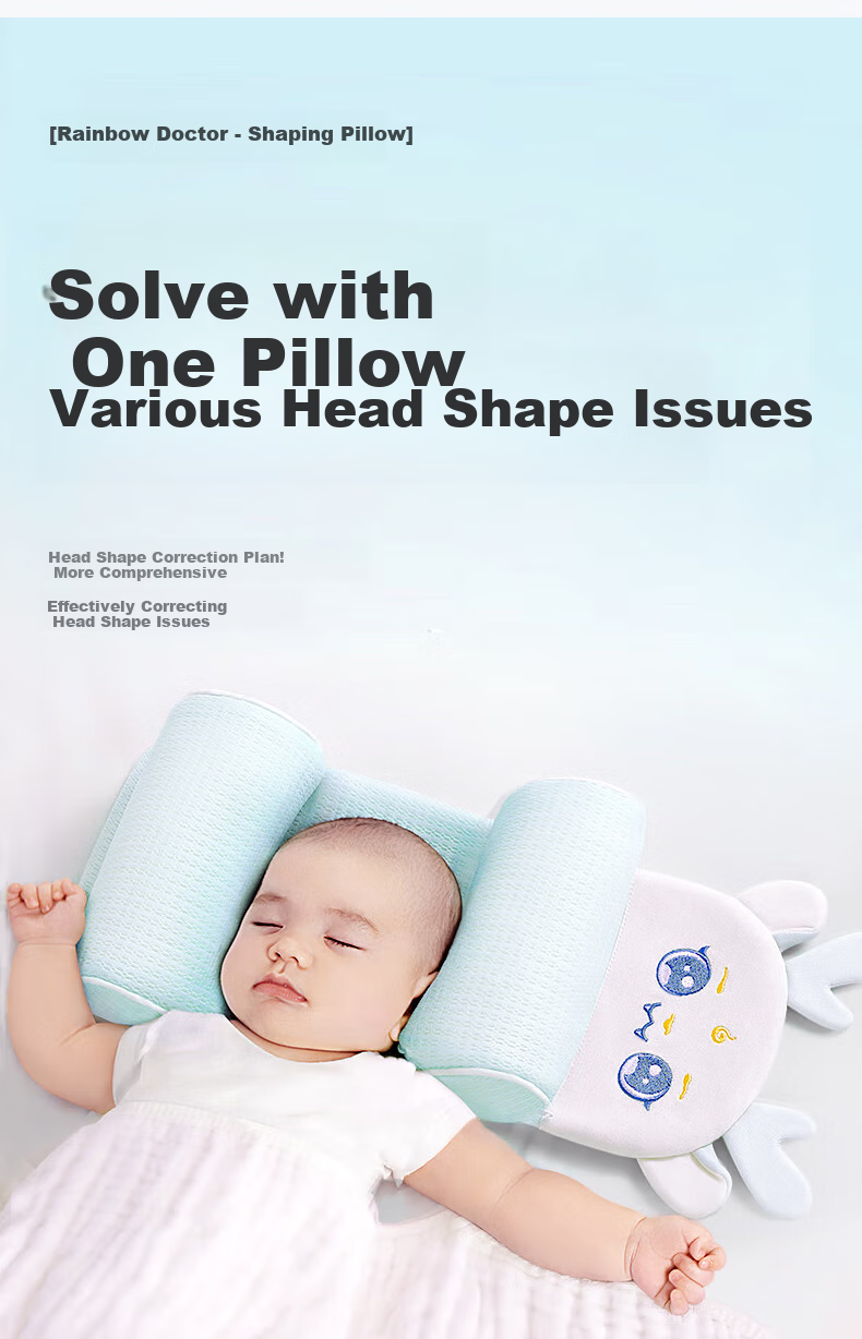 Qicaiboshi Baby Shaping Pillow, Newborn Xiaomi Correction Flat Head Type, Spring And Summer Style, for Babies Aged 0-1 Years Old, Tencel Children's Pillow 15