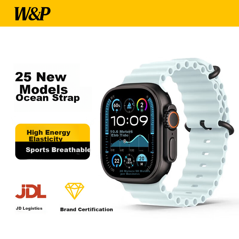 W&P 26 New Apple Watch Band Compatible with Apple Watch Ultra 4/3/2, Ocean Silicone Double-Buckle Loop Strap for IWatch S12/11/10/9/SE, Ice Blue
