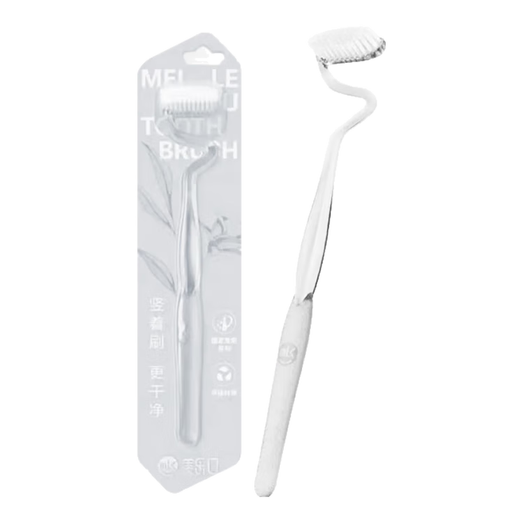 Melokou Vertical Toothbrush Adult S-Shaped Soft Bristles Teeth Gap Cleaning Tongue Coating Stain Removal Gum Massage White