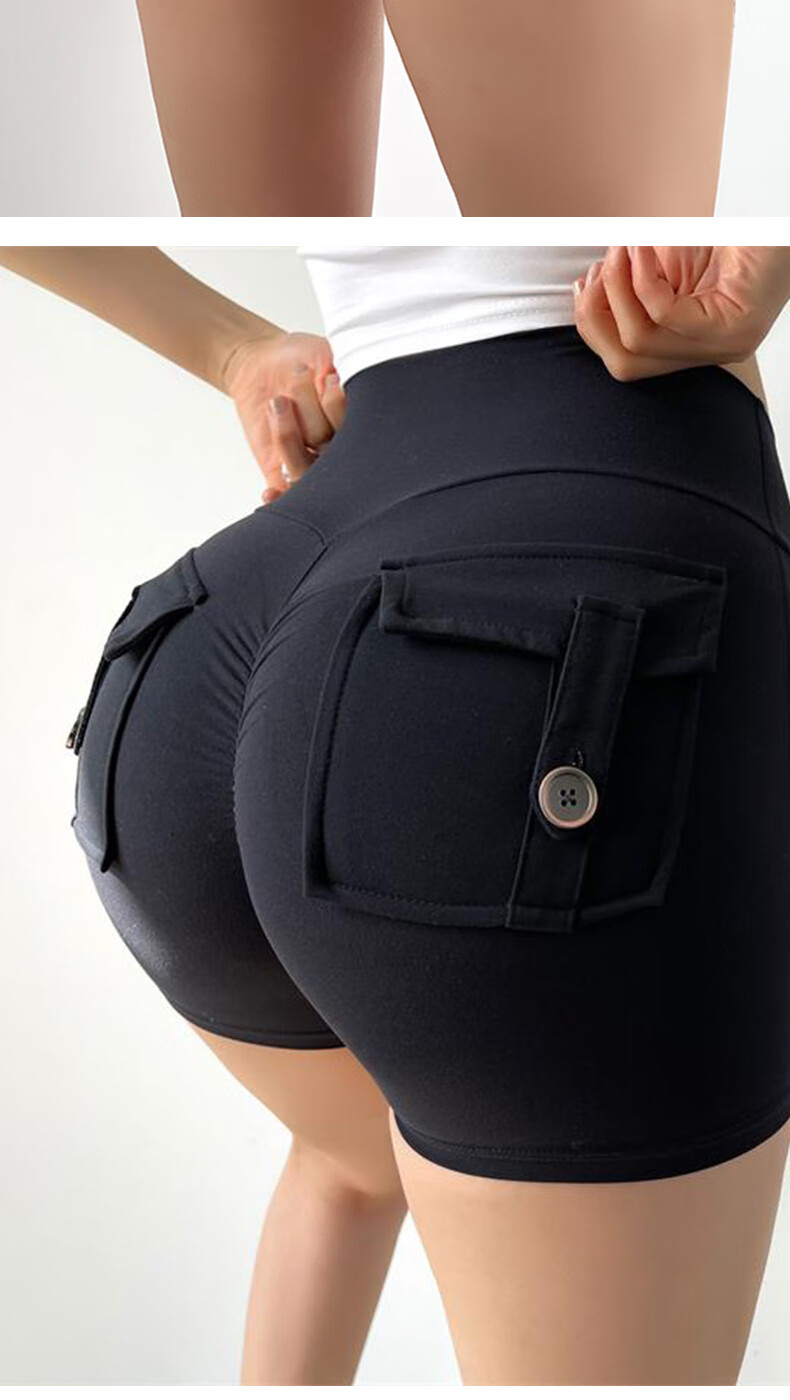 Free Style Peach High-Waist Hip-Lifting Women's Yoga Shorts Sports Fitness Three-Quarter Pilates Dance Training Tight Shorts 11