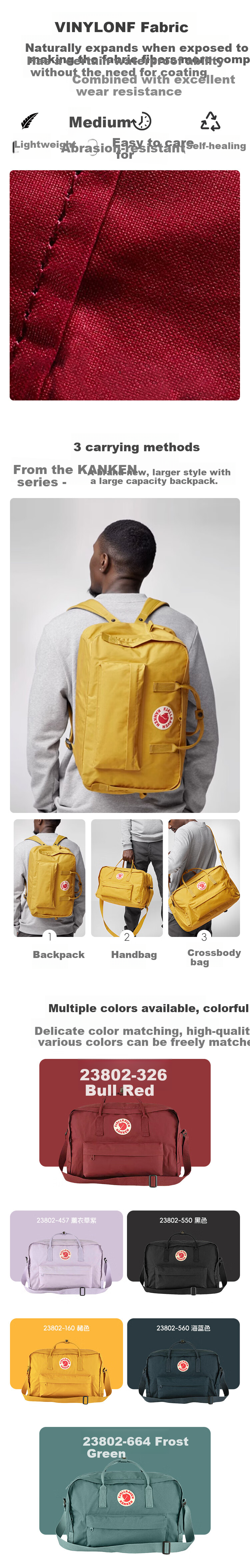 FJALLRAVEN Single And Double Shoulder Backpack, Large Capacity Fitness Bag, 23802-326 Bull Red, 30L 1
