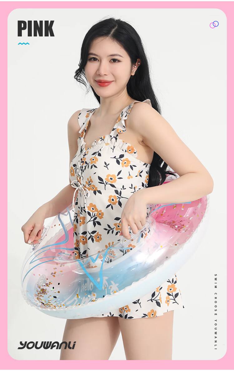 Kingpou Swimming Ring, Thickened Inflatable, Popular on Instagram, Adult Swimming Equipment Y501 Starry Sky 100# 4