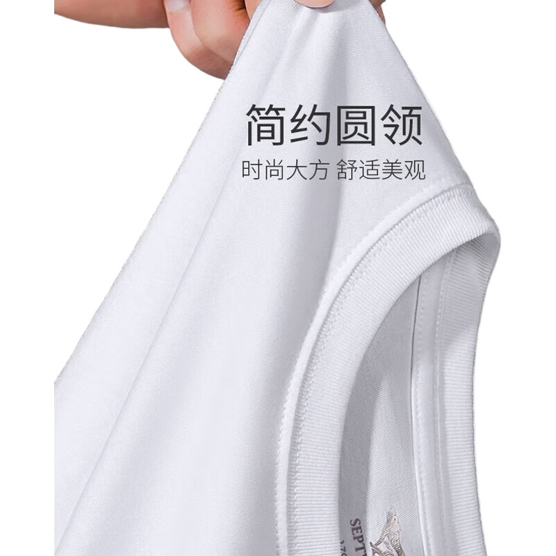 White Image 3