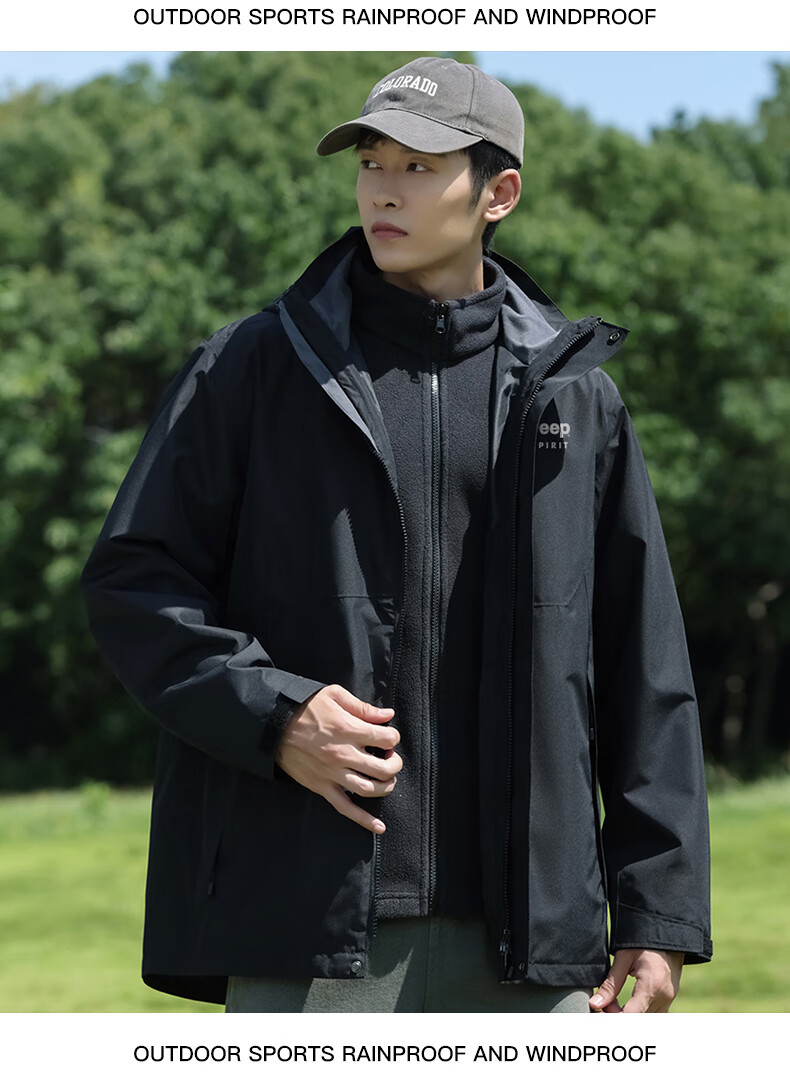 JEEP SPIRIT Men's Outdoor 3-in-1 Fleece Lined Waterproof Windproof Hiking Jacket, Ink Black, 3XL 3