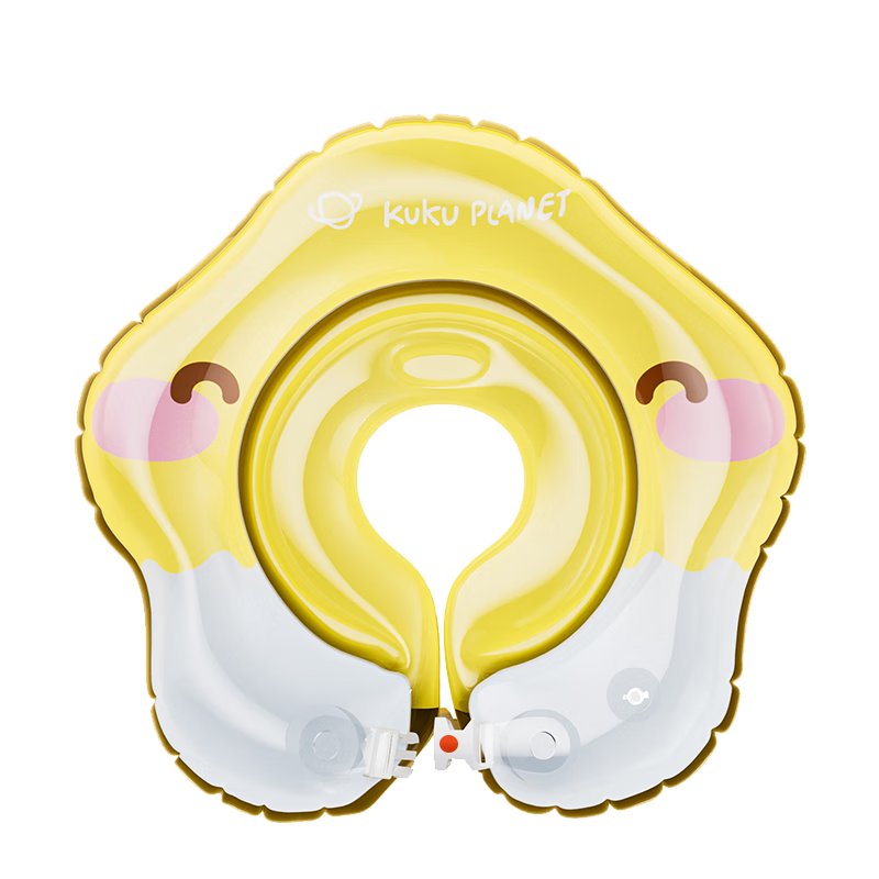 JD Original Baby Swimming Ring for 4-12 Months, Neck Ring with Double Air Chambers, High Buoyancy, Baby Bath Neck Ring, Yellow Planet Desig