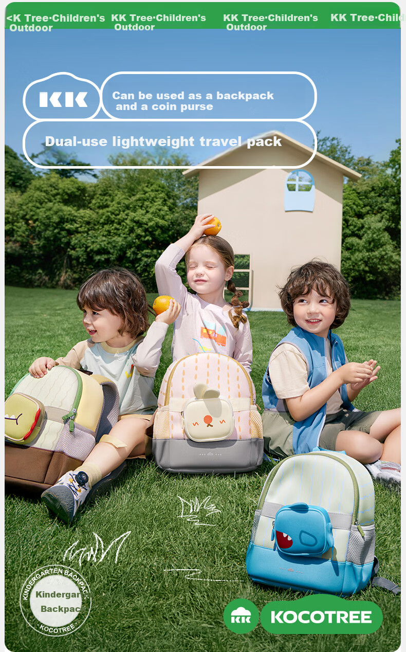 Kocotree Children's Backpack, Ultra-Light Large Capacity Travel Bag, Kindergarten Anti-Loss Cartoon Dinosaur Backpack, Size S 5