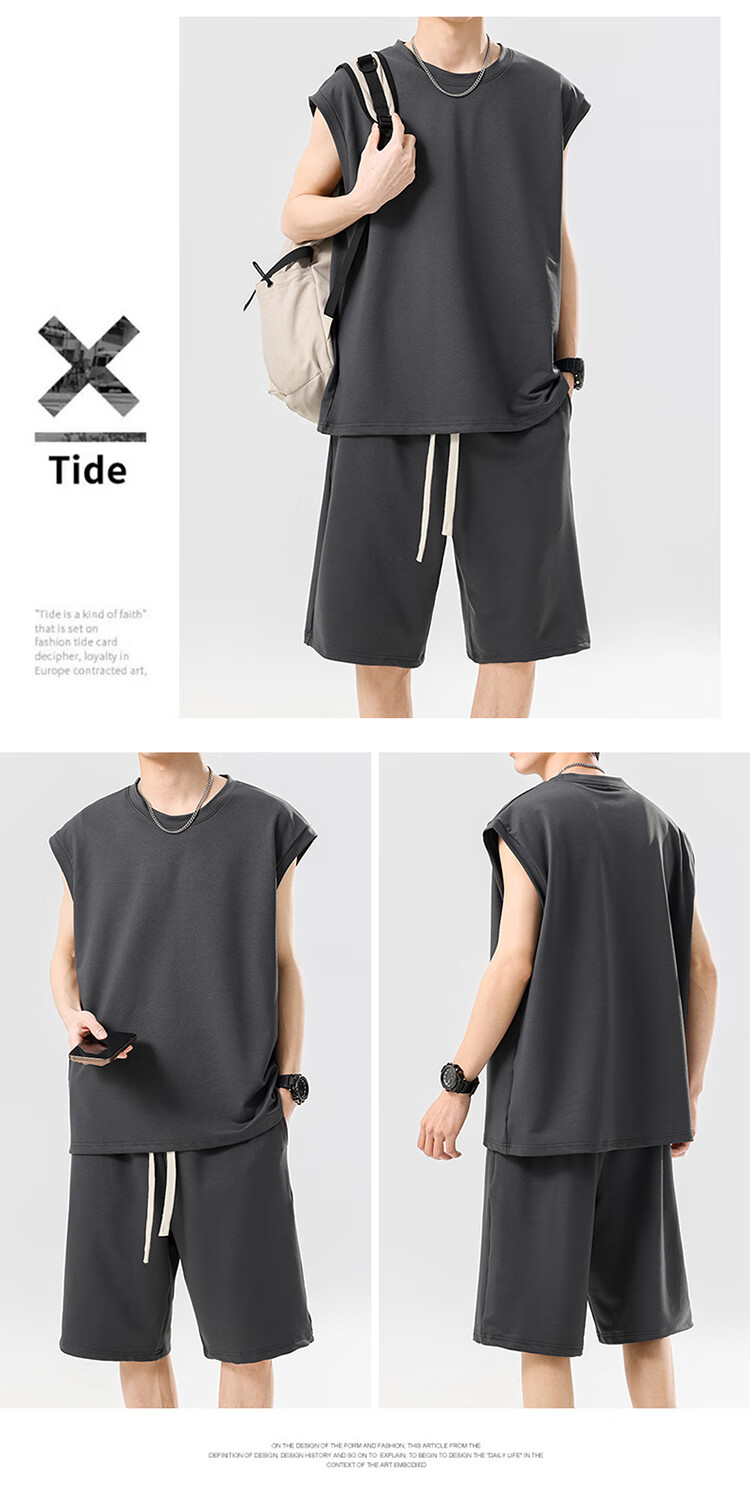 IZEXX Vest Ice Silk Summer Plus Size Sleeveless Loose Men's Casual Sports Two-Piece Set IJ31 Gray 3XL 10