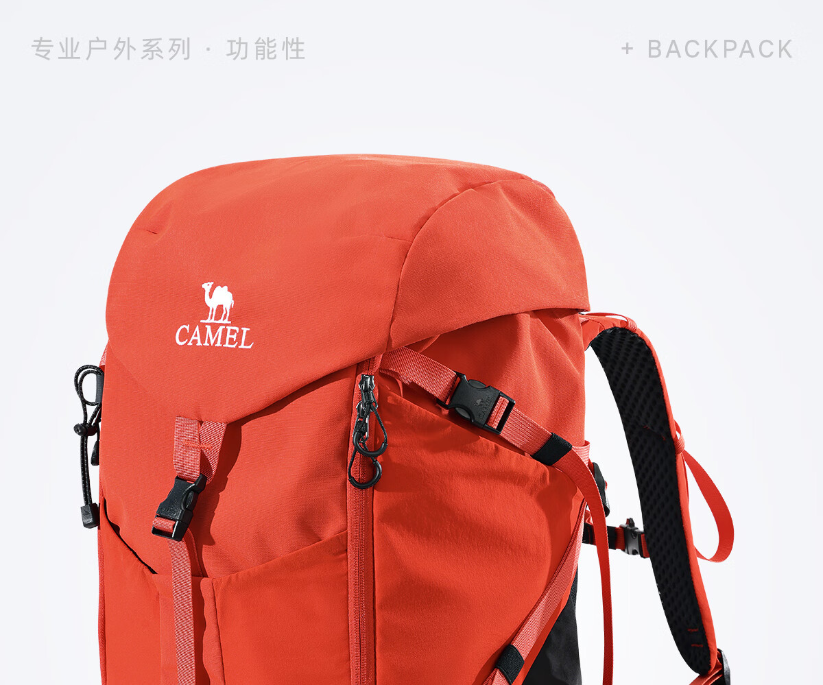 CAMEL King Armor Large Capacity Outdoor Camera Hiking Backpack Mountaineering Travel Backpack 1