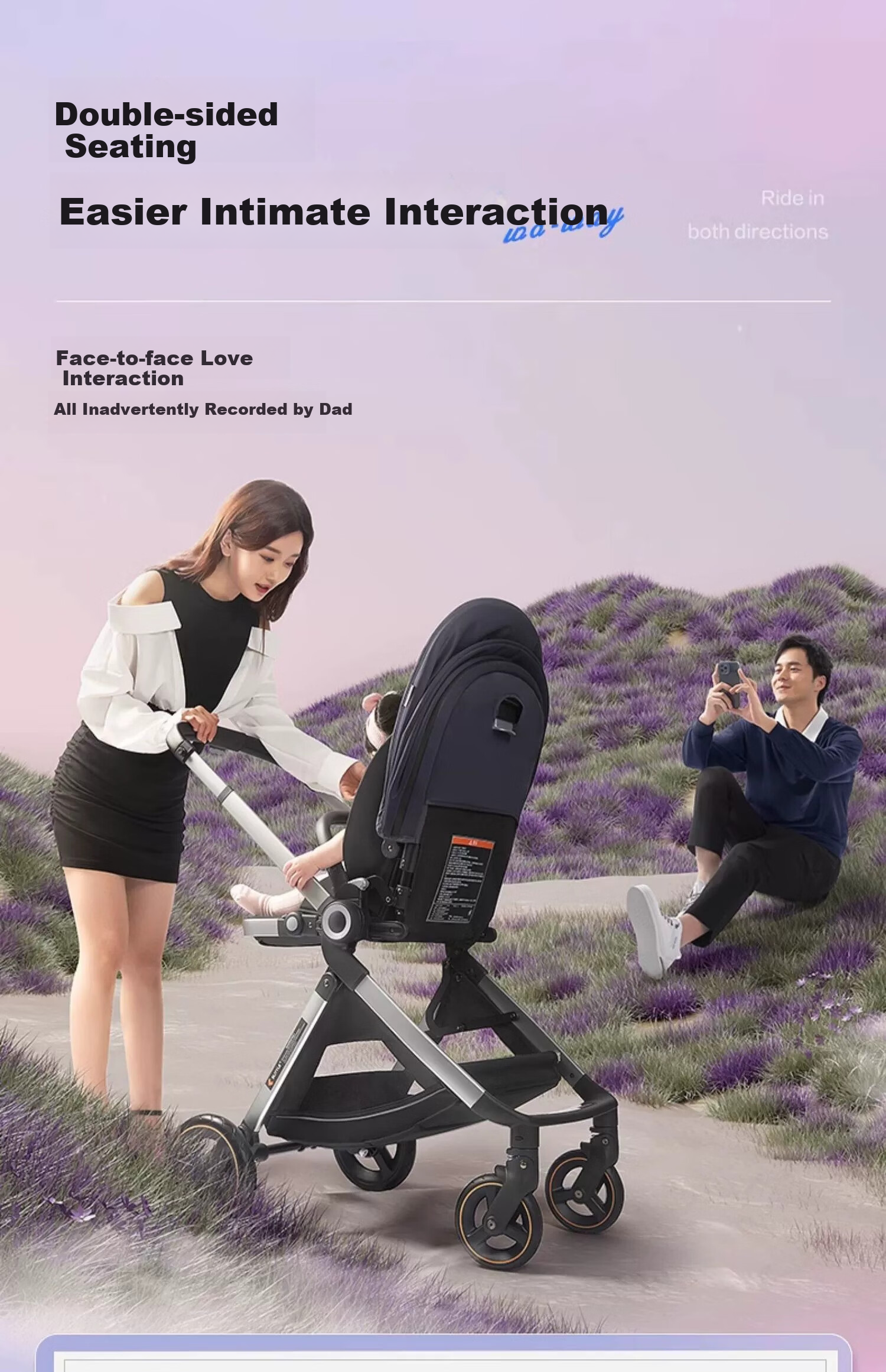 Elittile Stroller, Reversible, Lightweight, High-View, Can Sit Or Lie Down, Baby Walking Aid, EMU Luoyingrou 15