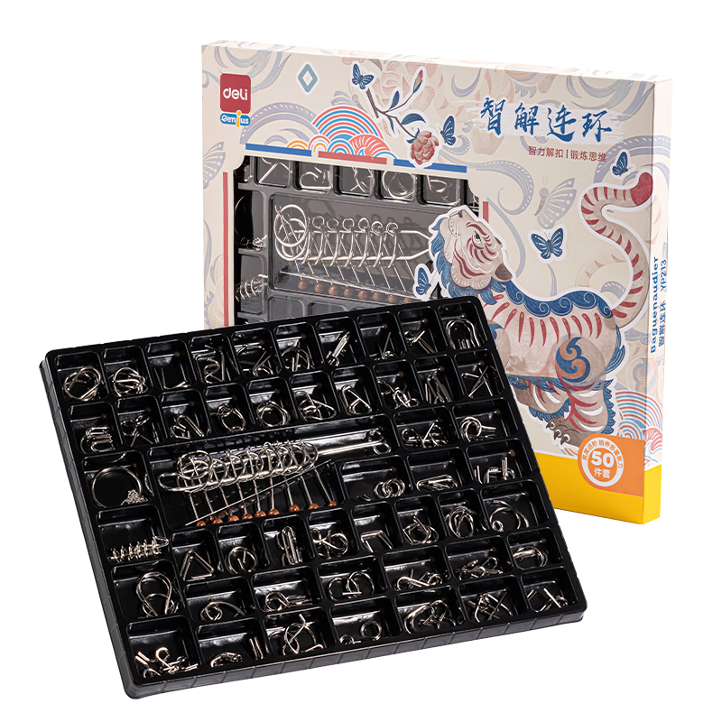 Deli Deli Nine-Link Luban Lock Puzzle Educational Toy Intelligence Unlocking 7-14 Years Old Children's Festival Birthday Gift 50-Piece Set