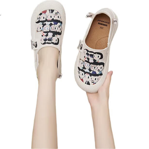 White Image 3