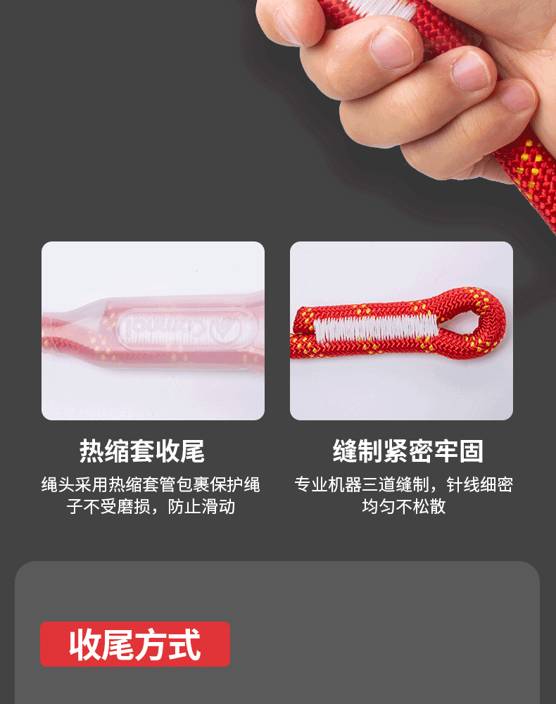 Kanle High-Altitude Work Safety Rope Outdoor Air Conditioner Installation National Standard Certified Insurance Rope with Hook [Express Delivery] 12mm 50m 2
