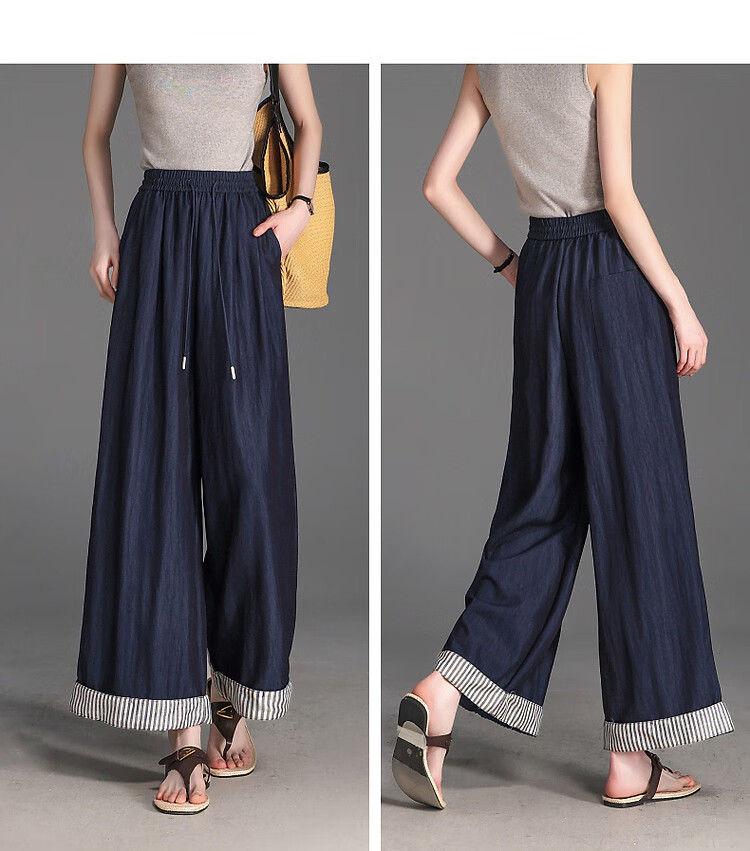 Dme Air Slim Pants, Summer Design Wide-Leg Elastic Waist Loose-Fitting Flared Hem Casual Pants for Petite Women to Conceal Body Shape 9
