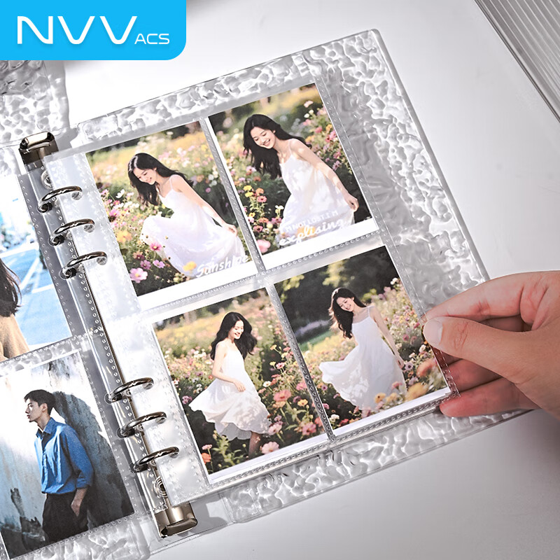 Альбом для фотографий NVV