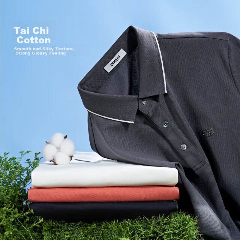 DIKENI [Closet Fashion Single Item King] Skin-Friendly Taiji Cotton Summer Classic Versatile Short-Sleeve Polo Shirt