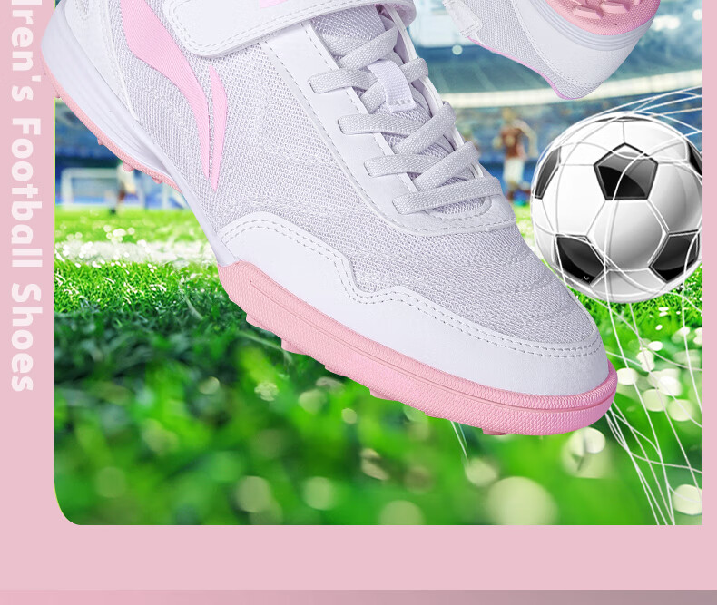 Li-Ning Children's Soccer Shoes, for Ages 6-12, TF Turf Cleats, Girls' Youth Professional Football Boots, Breathable for Summer, Elementary School Students' Cleats, Pink, Size 34 1