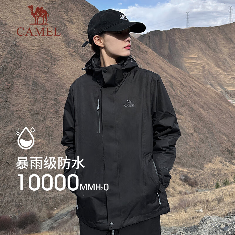 Luotuo Outdoor (CAMEL) Windbreaker Jacket for Men And Women, Stain-Resistant Waterproof Three-In Two-Piece Set Windbreaker Jacket for Men A7W217127