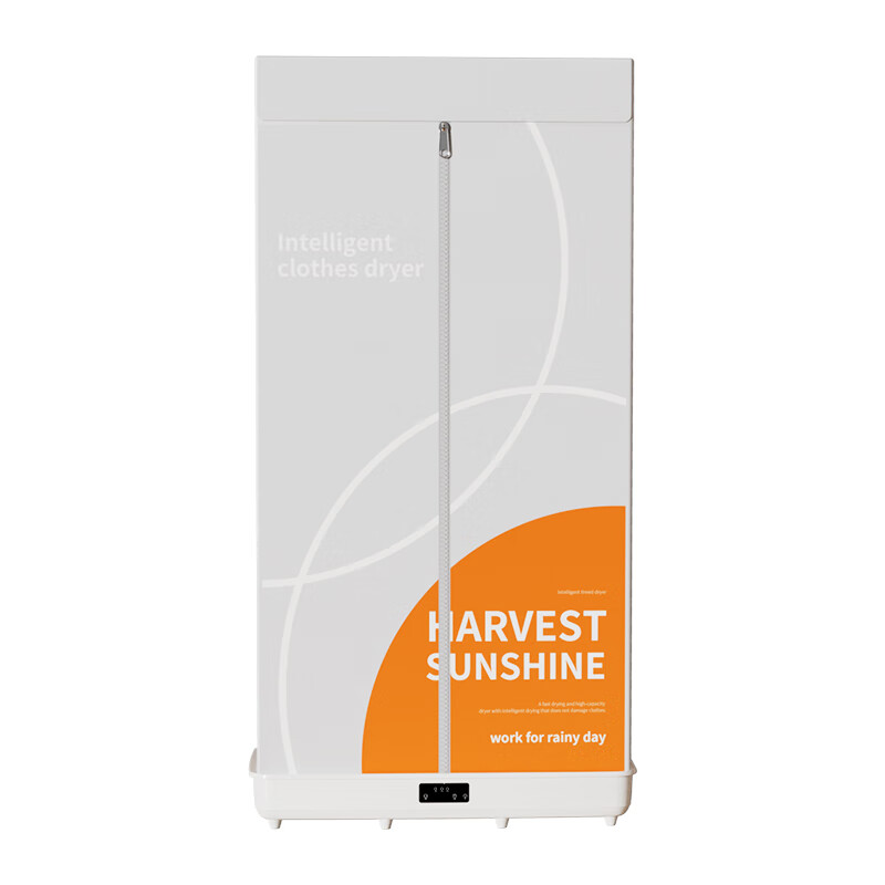 UEMUSI Portable Foldable Home Travel Clothes Dryer Small Double-Layer Garment Dryer Machine