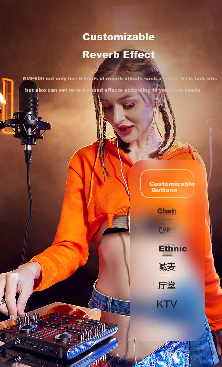 JBL KMP600 Live Streaming Sound Card Equipment Set for Mobile Phones And Computers, Professional Karaoke for Internet Celebrities, Suitable for Kuaishou And Douyin Live Streaming, Singing, Chatting, And Promoting Products 6