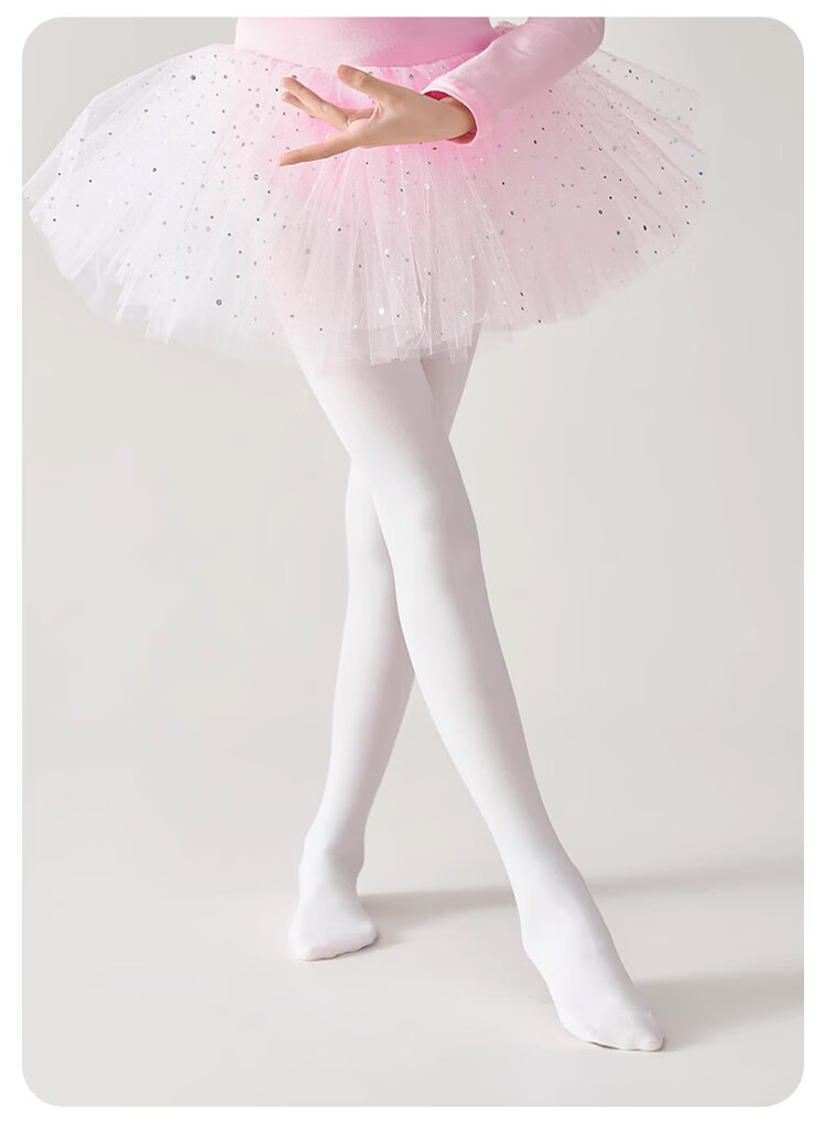 Dingguagua Children's Dance Tights Summer Thin Pantyhose Girls White Ballet Practice Stockings 8